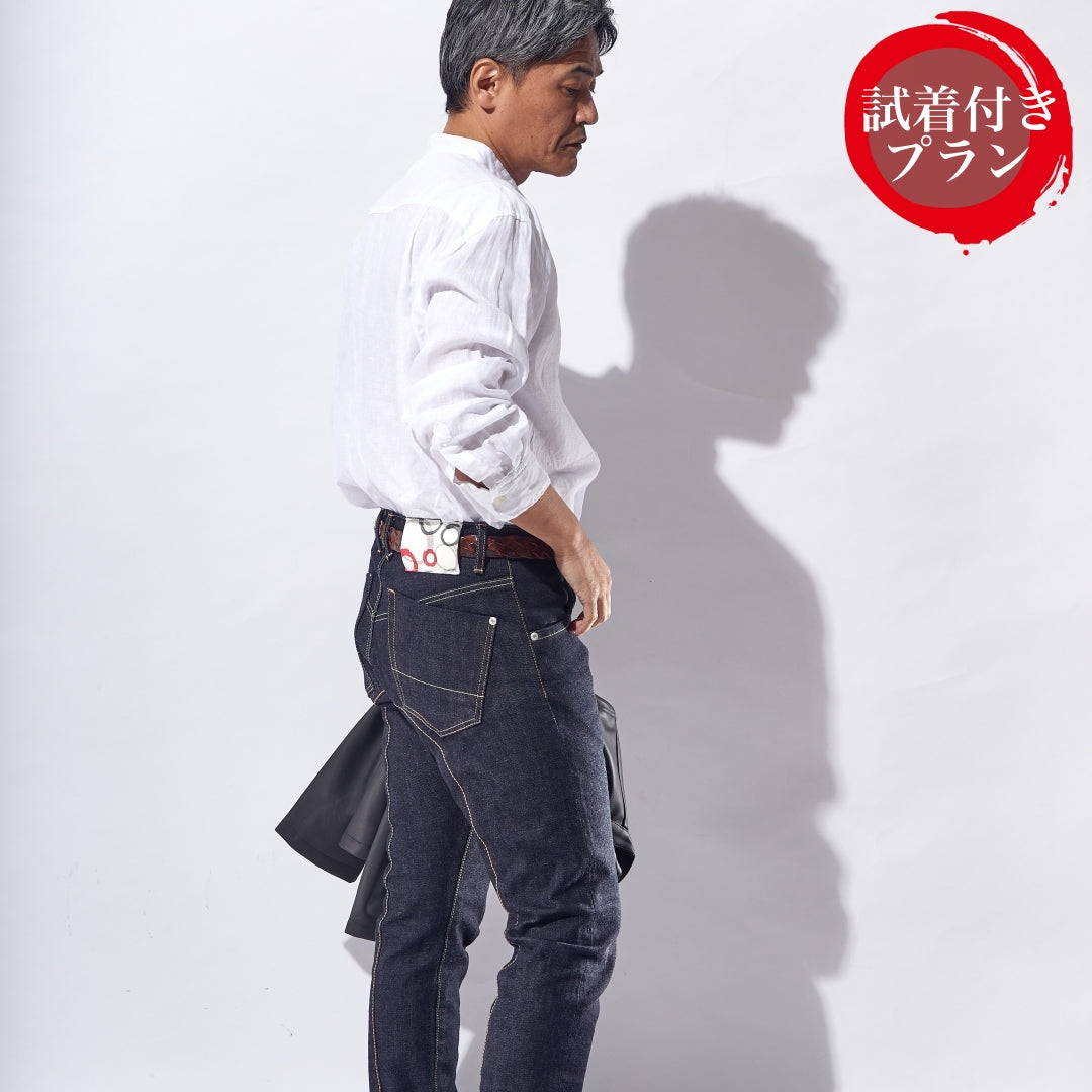 TRY-ON PLAN【Yuzen Jeans】WA201